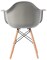 Mid-Century Modern Style Plastic DAW Shell Dining Arm Chair with Wooden Dowel Eiffel Legs